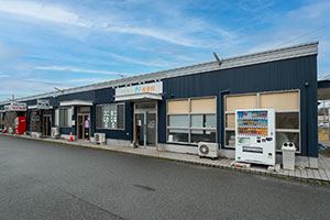 てらたに接骨院様オープンのお知らせ🎊