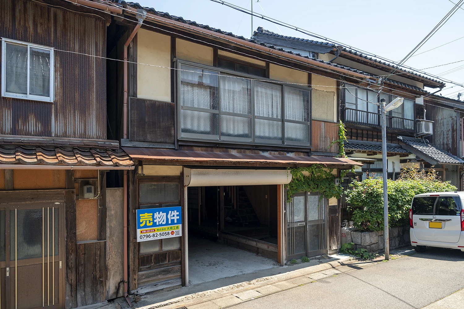 【中古】新温泉町浜坂（八幡）